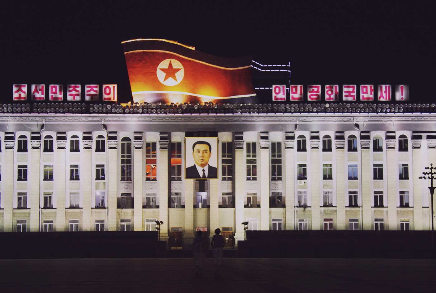 Corea del Norte